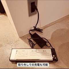 Hold On 電動自転車の画像
