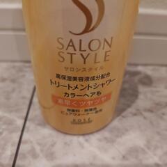 コーセー サロンスタイル ヘアトリートメント 乾いた髪用の画像