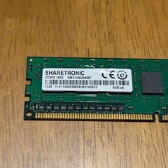 SHARETRONIC DDR3-1600 SM311NQ08IBF メモリの画像