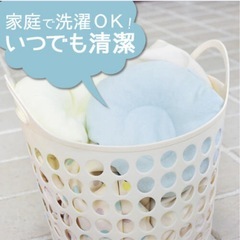 頭のかたちをよくする ベビー枕　2個セットの画像