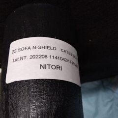 展示引き上げ品　2022年8月製造　2人掛け　ソファー　ソファーベッド　 3人掛け　ソファの画像