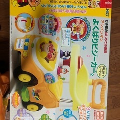 ベビー用品　乗りカーの画像