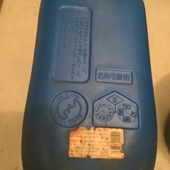 灯油缶の画像