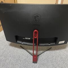 MSI Optix G24C ゲーミングディスプレイ 24型 湾曲1800R リフレッシュレート144Hz対応 モニターの画像