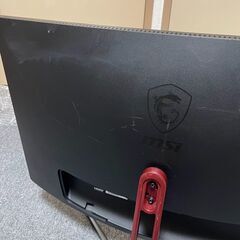 MSI Optix G24C ゲーミングディスプレイ 24型 湾曲1800R リフレッシュレート144Hz対応 モニターの画像