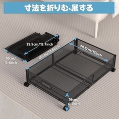 ベッド下収納 キャスター付き 2個セットの画像