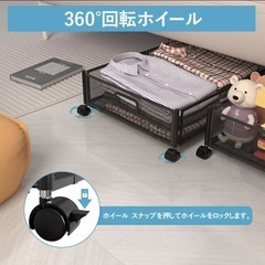 ベッド下収納 キャスター付き 2個セットの画像