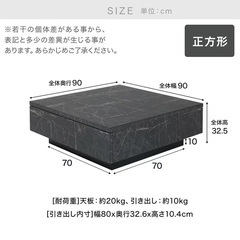 美品LOWYA(ロウヤ) ストーン調センターテーブルの画像