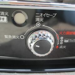 ☆トヨトミ TOYOTOMI RC-W36G 石油ファンヒーター ストーブ◆寒い日のお供に・広めのお部屋にもの画像