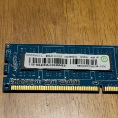 RAMAXEL RMR5040ED58E9W-1600 4GB メモリ DDR3の画像
