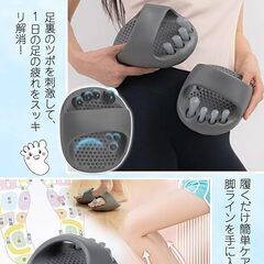 【新品】ダイエットスリッパ バランスサンダル 履くだけ 足ツボスリッパ 5本指 美脚の画像