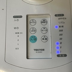 TEKNOS スタンドファン ID-324DCの画像