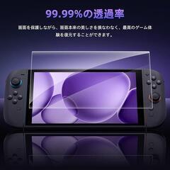 【新品】switch 2 対応 保護フィルム 強化版 気泡消失 指紋防止 キズ防止の画像
