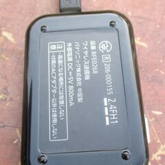 ☆ パナソニック Panasonic RFE0268 ワイヤレス送信機 Bluetoothトランスミッター◆ワイヤレススピーカー用の画像