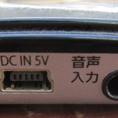 ☆ パナソニック Panasonic RFE0268 ワイヤレス送信機 Bluetoothトランスミッター◆ワイヤレススピーカー用の画像