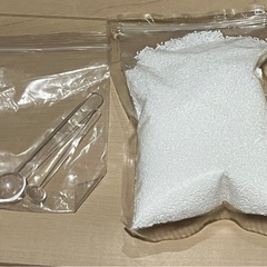 プール 除菌剤 ジアラスターex  次亜塩素酸水の画像