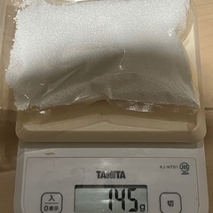 プール 除菌剤 ジアラスターex  次亜塩素酸水の画像