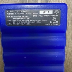バートル　空調服➕ペルチェベストの画像