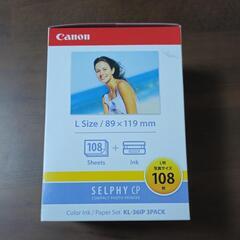Canon SELPHY CP1500 プリンター 本体とインクの画像