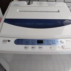 超お買い得　2017年美品　車に積めるサイズ　ヤマダ電機　洗濯機の画像