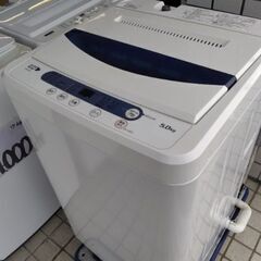 超お買い得　2017年美品　車に積めるサイズ　ヤマダ電機　洗濯機の画像