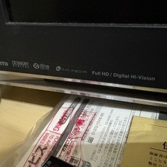 37Z3500 REGZA 東芝
の画像