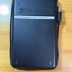 BUFFALO ポータブルHDD　HD-PF500U2-BKの画像