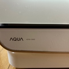 食器洗い機（食洗機） ADW-GM3の画像