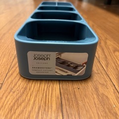 Joseph Joseph カトラリーケースの画像