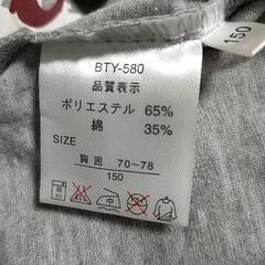 🥀ノースリーブ男児用ꕤ︎︎·͜·🌺の画像