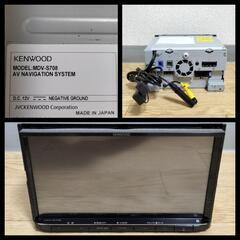 ④取付工賃込み！Bluetooth、ハンズフリー対応  地上デジタルフルセグ/ワンセグ/ナビ/Bluetooth/ハンズフリー/DVD/CD/CD録音/USB入力/SD/ラジオ対応 ケンウッド MDV-S708 標準サイズの画像