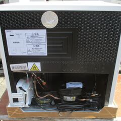 ☆COMFEE' RCD40WH1JP 32L 1ドア前開き式ノンフロン冷凍庫◆2025年製・冷凍食品のストックに最適の画像