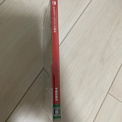 新品未開封　Nintendo Switch ふたりで！にゃんこ大戦争の画像