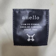anello　リュック　大の画像