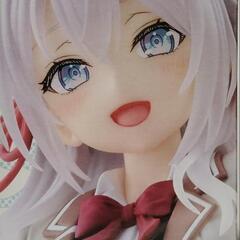 アーリャの画像