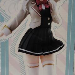 アーリャの画像