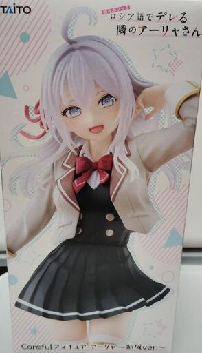 アーリャ (すらいむ) てだこ浦西のフィギュアの中古あげます