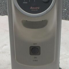 ☆Asahi ES-621RM オイルヒーター◆ポカポカとした陽だまりの温もりの画像