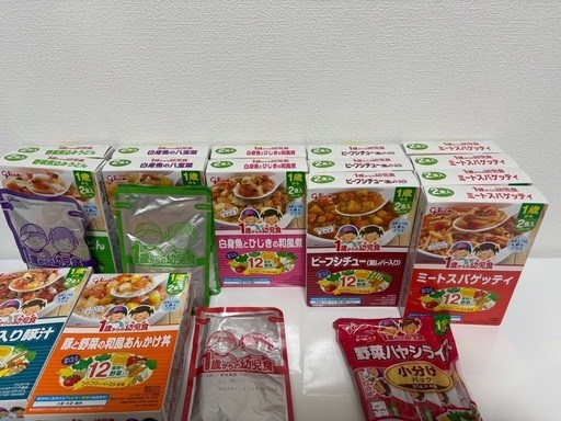 幼児食　セット　グリコ　和光堂　等
