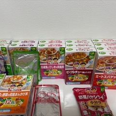 幼児食　セット　グリコ　和光堂　等の画像