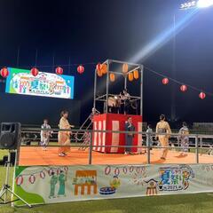 Gタウン夏祭り
