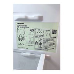 2024年モデル Panasonic 冷蔵庫 冷凍庫　NR-B18C1-W型の画像