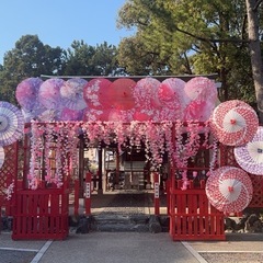 占い