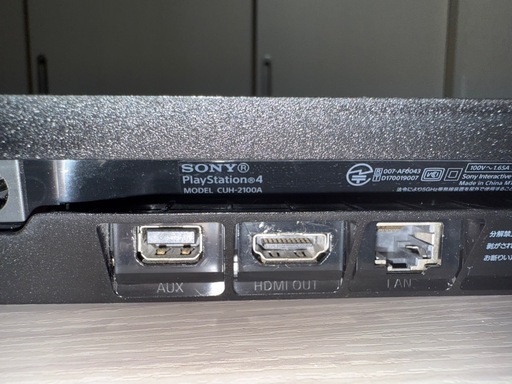 【超美品】PS4 本体＋付属品＋ゲームソフト4本