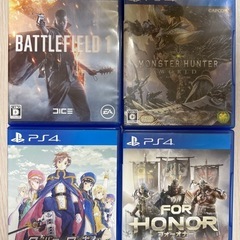 【超美品】PS4 本体＋付属品＋ゲームソフト4本の画像