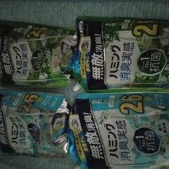 洗濯洗剤　柔軟剤詰替え袋　の画像