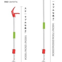 捕獲棒 伸縮式 蛇取り ステンレス製 ロック機能搭載軽量 簡単 捕獲器つかみ棒の画像