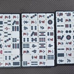 麻雀セット　JUNK MATの画像