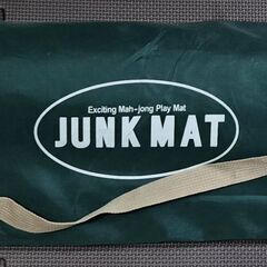 麻雀セット　JUNK MATの画像