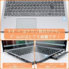 《ご予約済み》⭐️Windows11⭐️Office2021⭐️ NECノートパソコン/第8世代/Core i7/メモリ20GB/新品SSD512GB/動作確認の動画が観れます▼の画像